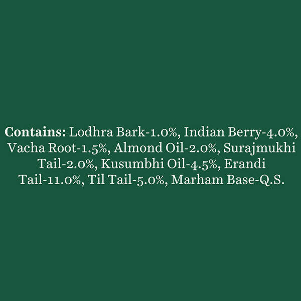 Biotique Advanced Ayurveda Bio Berry Plumping Lip Balm 120g