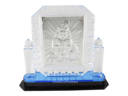 Elegant 999 German Silver Balgopal Frame - PUSHMYCART