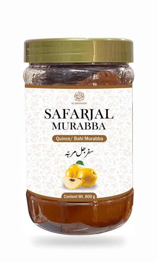 Al Masnoon Bahi Murabba | safarjal murabba | Quince Fruit Murabba