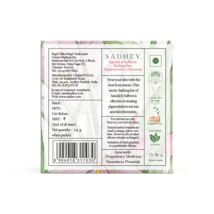 Sadhev Sandal & Saffron Bathing Bar 125g