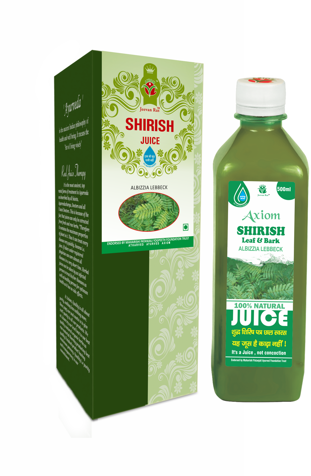 Axiom Jeevan Ras Shirish Juice