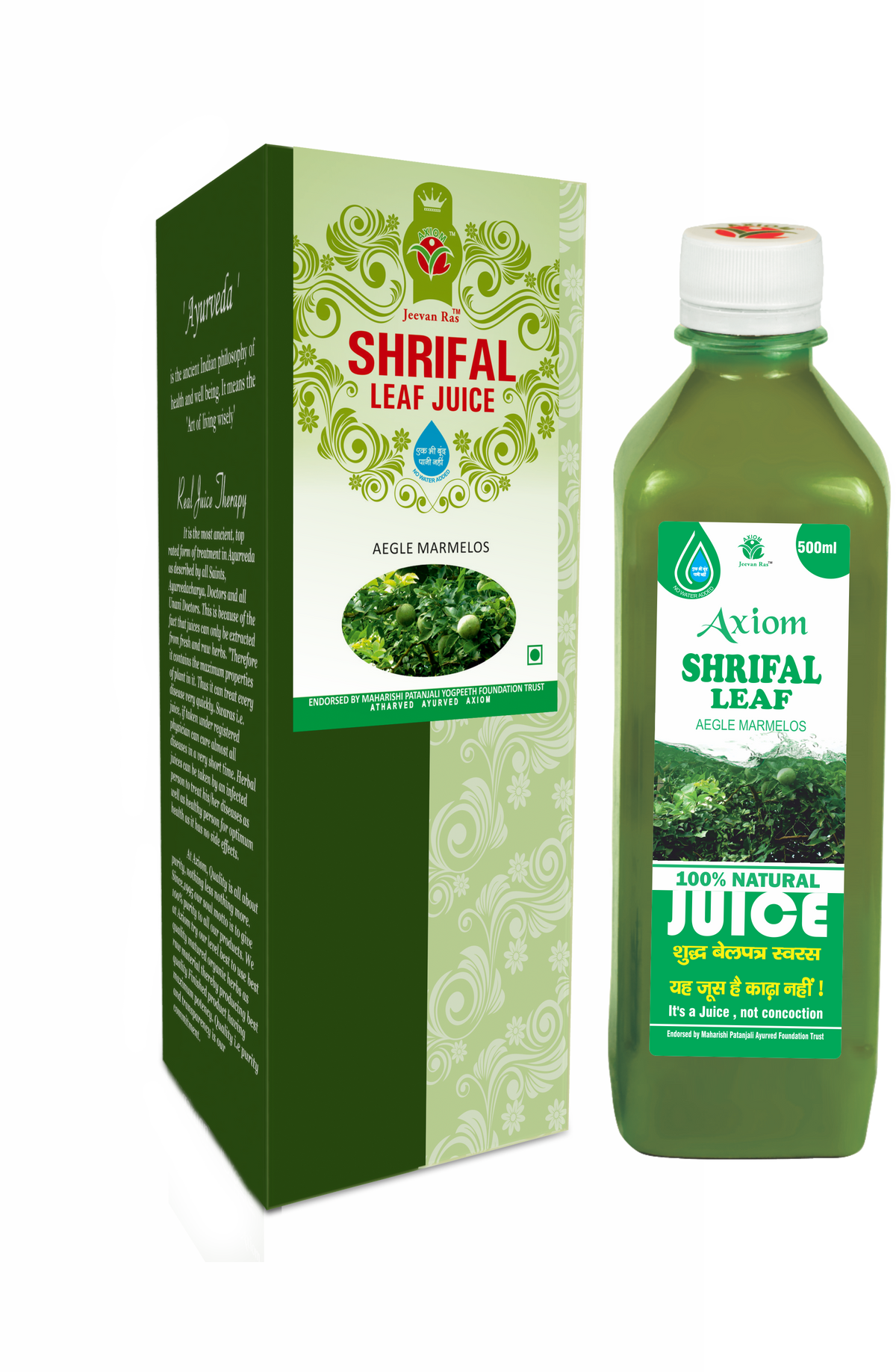 Axiom Shrifal Juice