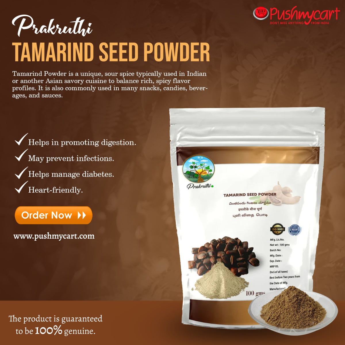 Prakruthi Tamarind Seed Powder 100G