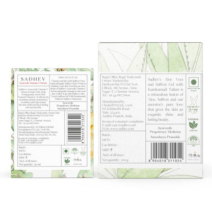 Sadhev The Ayurvedic Dull Skin Elixir 30ml + 100g