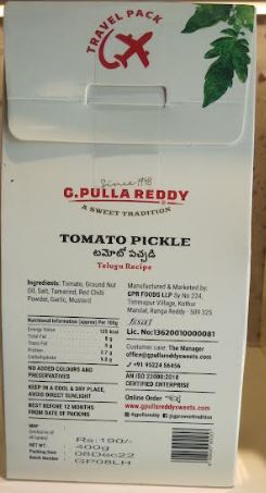 Pulla reddy Tomato Pickle