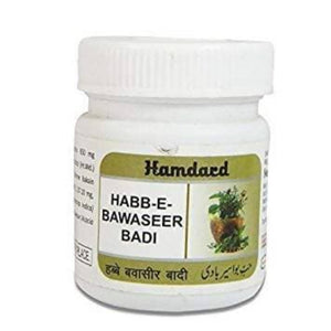 Hamdard Habb-E-Bawaseer Badi 50 tab
