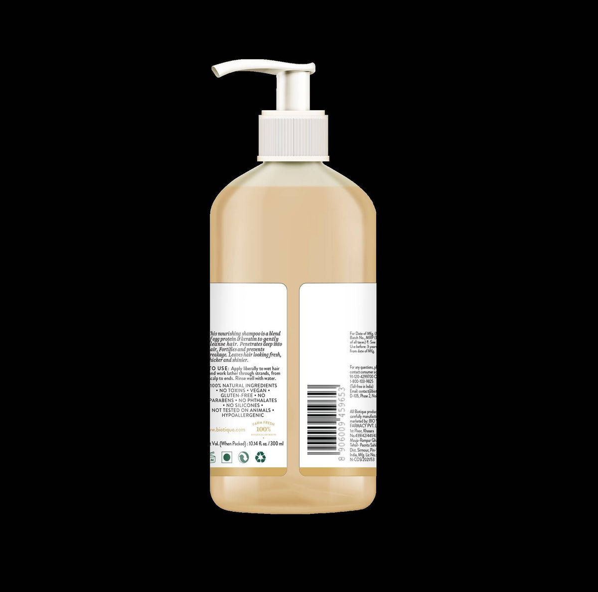 Biotique Eggplex & Keratin Shampoo 300g