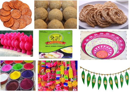 Sankranthi Combo Offer Pack - PUSHMYCART