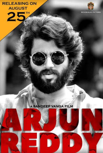 Buy online Arjun reddy telugu movie Buy DVD online PUSHMYCART