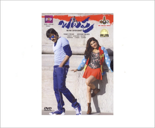 Buy online Balupu Movie DVD at lowest price PUSHMYCART