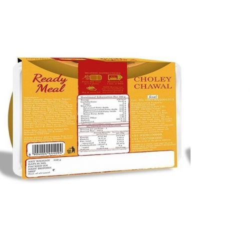 Haldiram's Choley Chawal 350 g