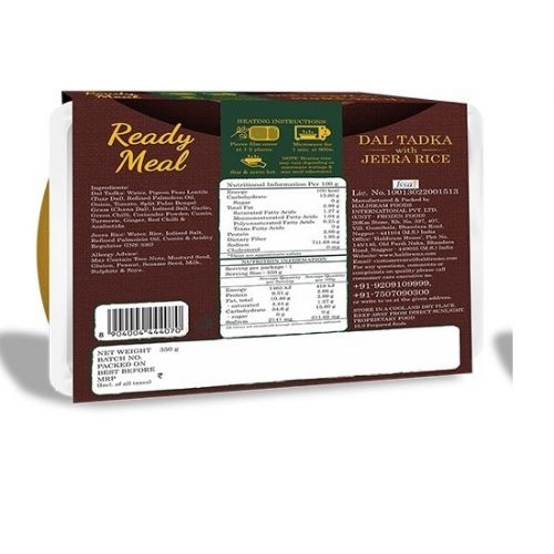Haldiram's Dal Tadka with Jeera Rice 350 g