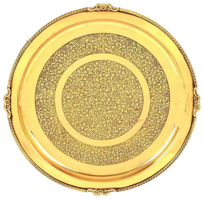 Brass Thali Embose 0.6kg