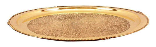 Brass Thali Embose 0.52kg
