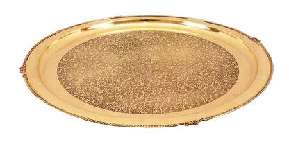 Brass Thali Embose 0.52kg