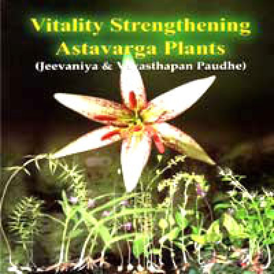 Vitality Astavarga - Plants Paudhe