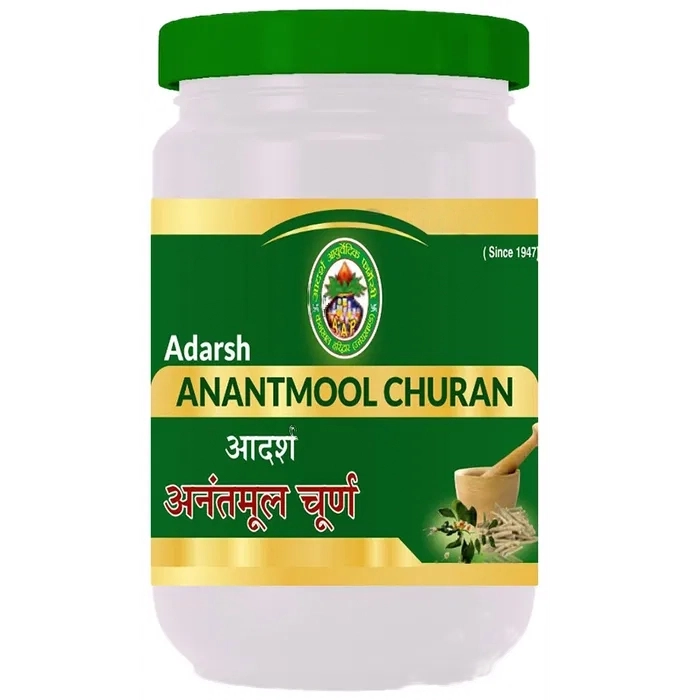 Adarsh Ayurvedic Pharmacy Anantmool Churna 100g