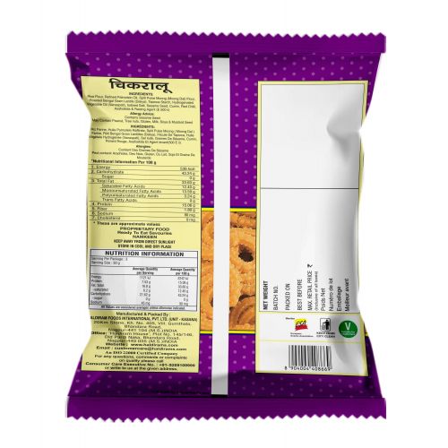 Haldiram's Chekaralu 150g