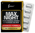Inlazer Max Night Capsule