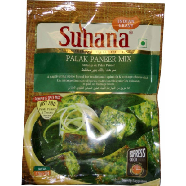 Suhana Palak Paneer Mix