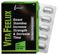 Inlazer Vita Feelux Capsule