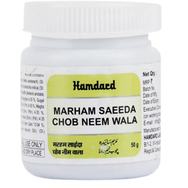 Hamdard Marham Saeeda Chob Neem Wala 50g