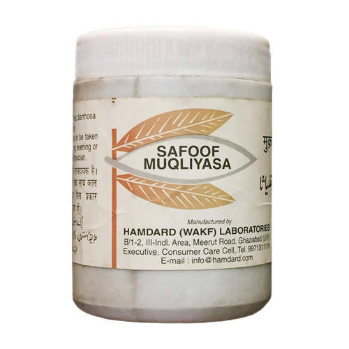 Hamdard Safoof Muqliyasa 60g