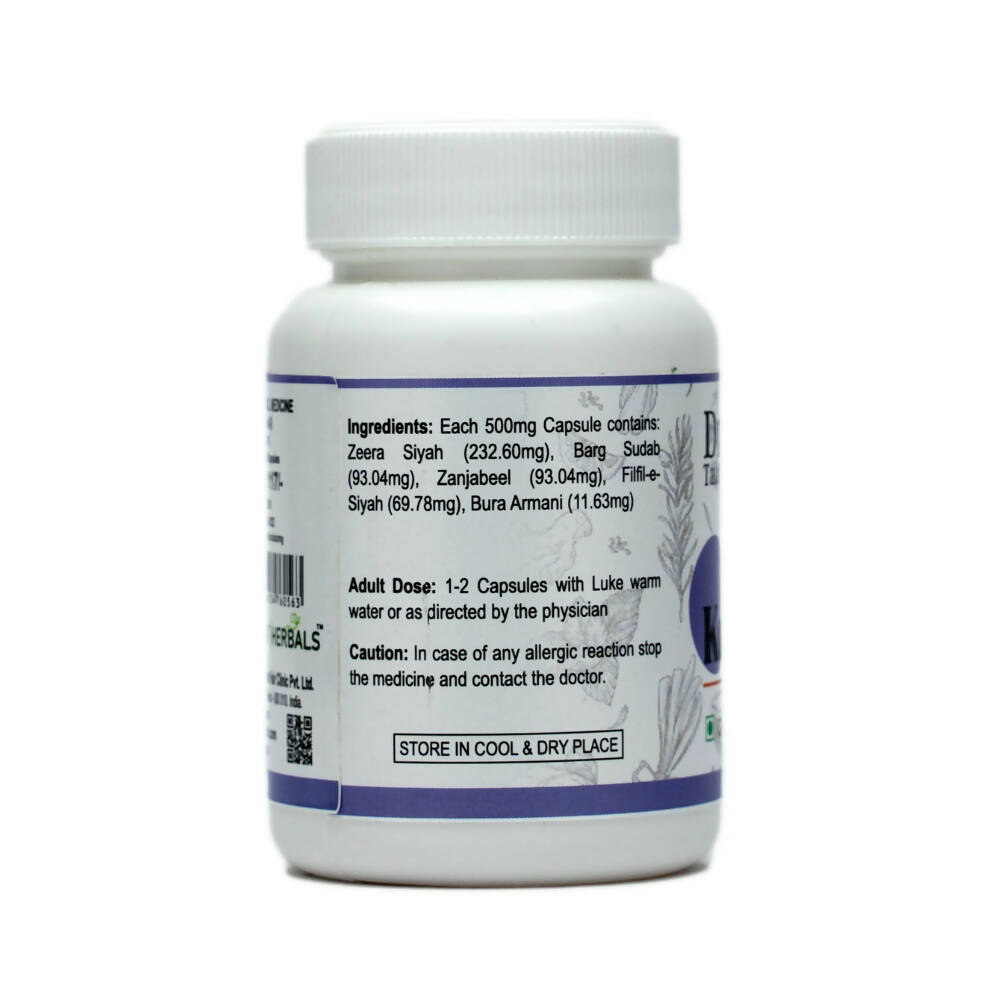 Dr. Talat's Jawarish Kamooni Capsules - PUSHMYCART