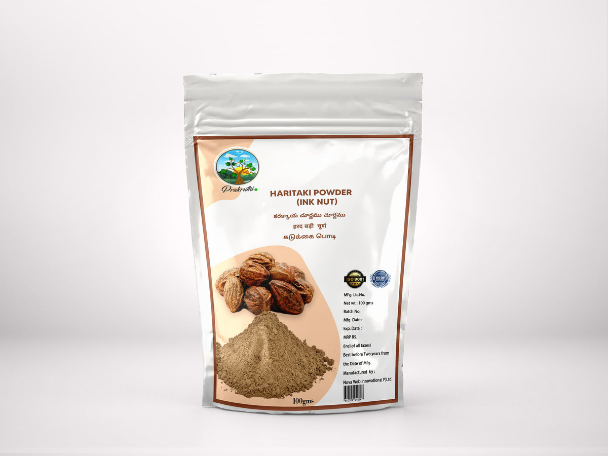 Prakruthi HARITAKI POWDER 100G