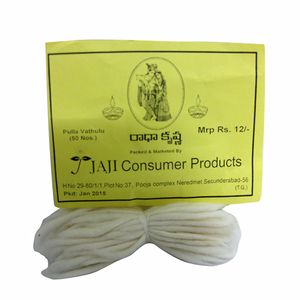 Jaji Cotton Wicks - Pulla Vathulu, 50 Pcs Pouch - PUSHMYCART