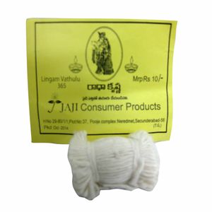 Jaji Cotton Wicks - Lingam, 365 Pcs Pouch - PUSHMYCART