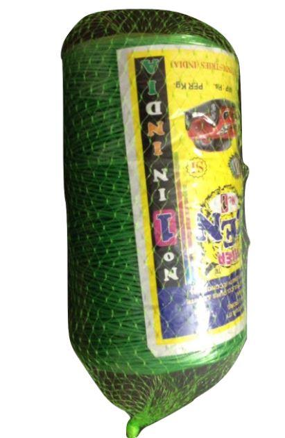Plastic Rope - PUSHMYCART