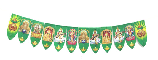 Door Fancy  Mango Leaf Thoranam - PUSHMYCART