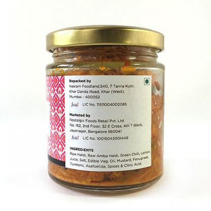 Delight Foods Maharashtrian Amba Haldi Pickle (200 gm)