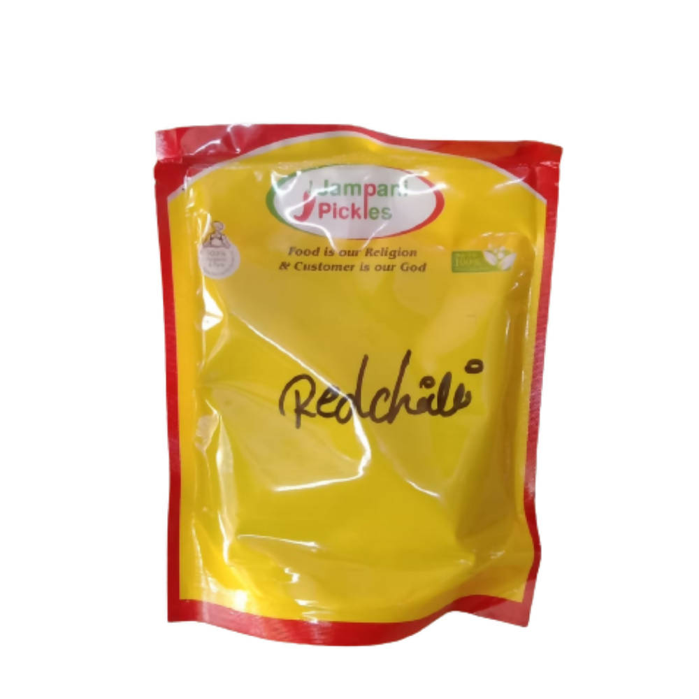 Jampani Pickles Red Chilli | Pandu Mirchi Pickle