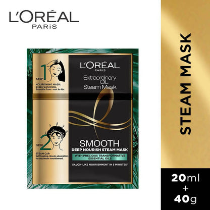 L'Oreal Paris Extraordinary Oil Smooth And Deep Nourishing Steam Mask - PUSHMYCART