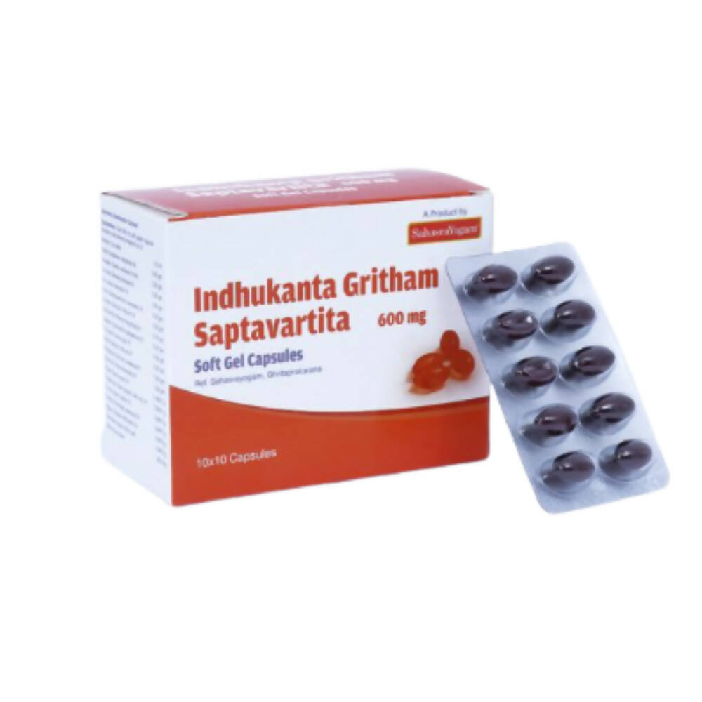 Sahasrayogam Indukanta Ghrita Saptavartita Softgel Capsules