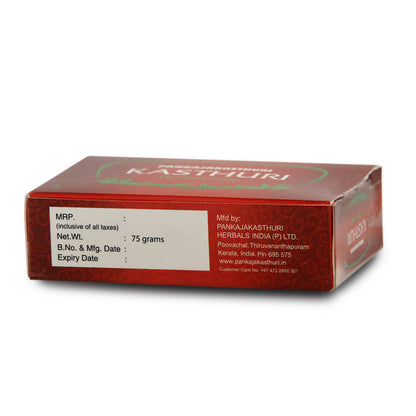 Pankajakasthuri Kasthuri Herbal Soap