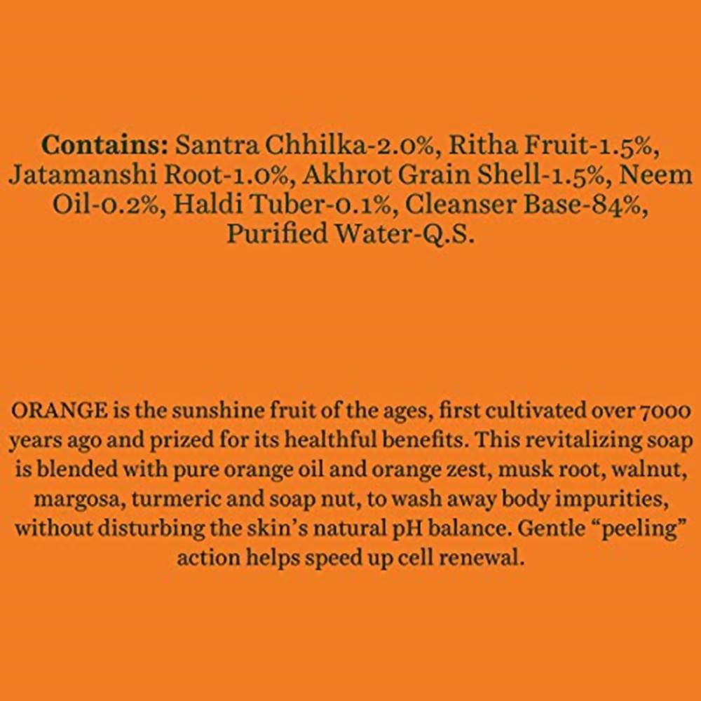 Biotique Orange Peel Revitalizing Body Soap 150g