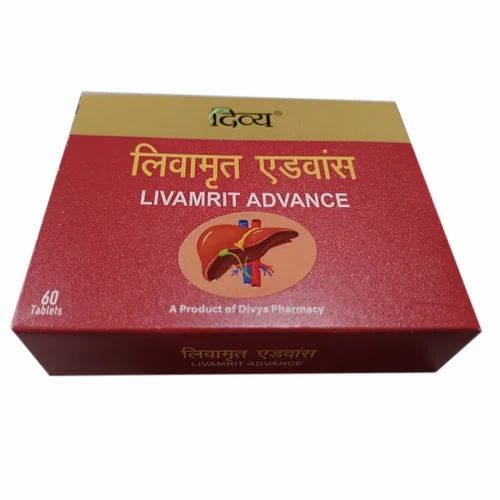 Patanjali Divya Livamrit Advance 60 Tablet – PUSHMYCART