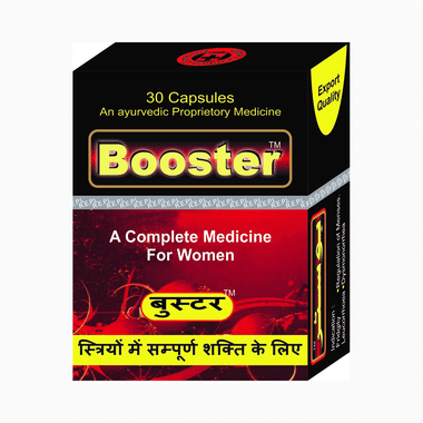 REPL Booster Capsule