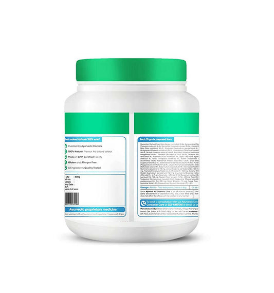 Dr. Vaidya's My Prash Chyawanprash For Diabetes Care