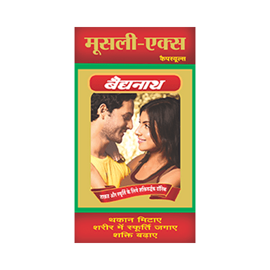 Baidyanath Musli-X Capsule 30 capsules