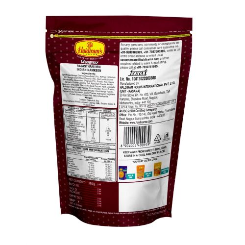 Haldiram's Mixture