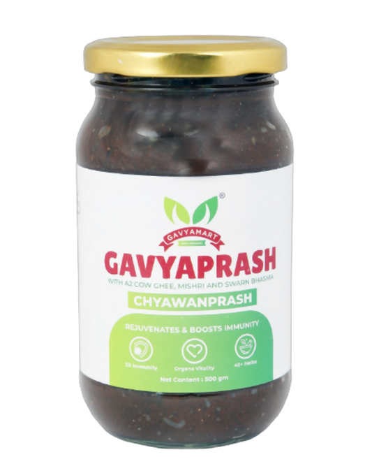 Gavyamart Gavyaprash Chyawanprash