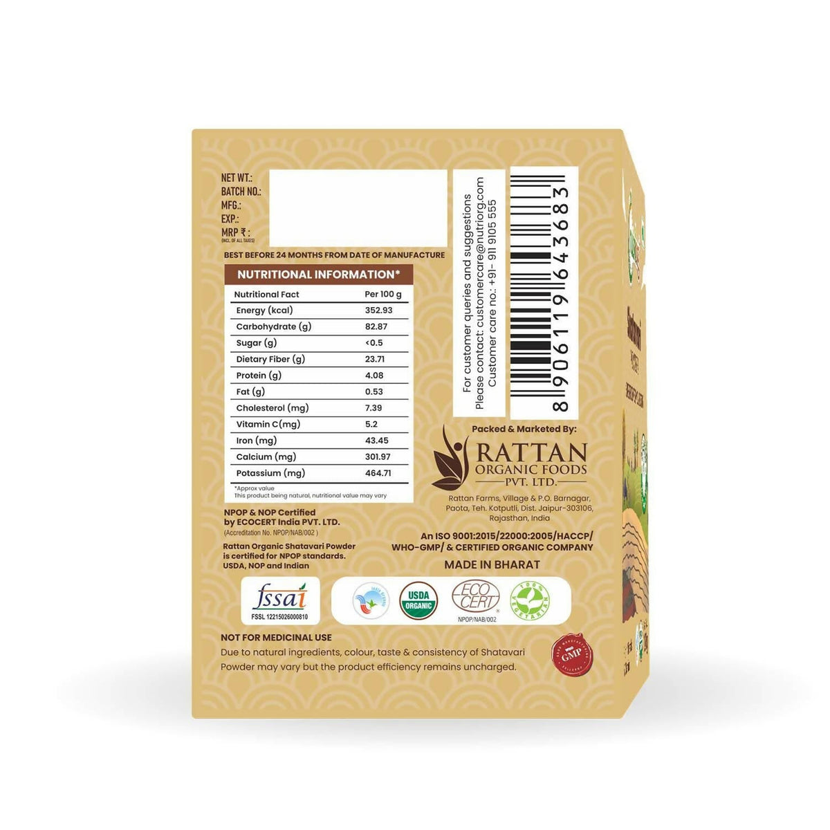 Nutriorg Certified Organic Shatavari Powder