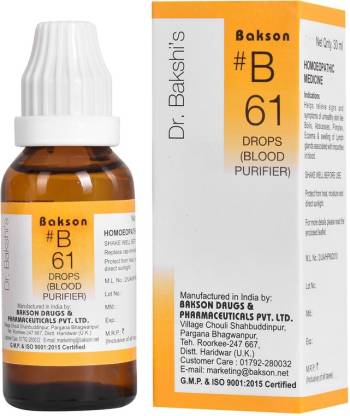 Bakson B61 Blood Purifier Drop 30ml