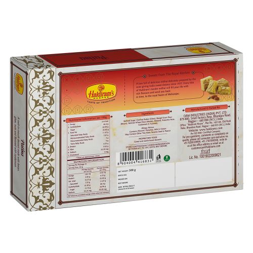 Haldiram's Patisa