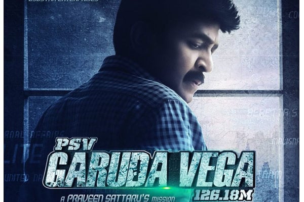 PSV Garuda Vega Telugu movie 2017 Buy DVD online PUSHMYCART