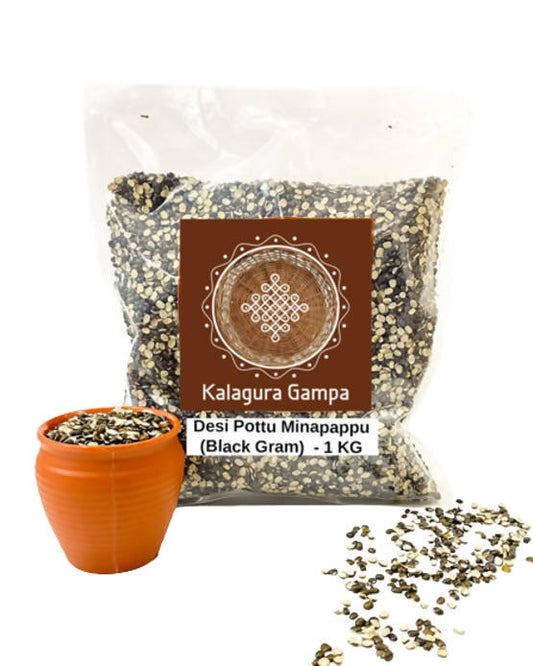 Kalagura Gampa Desi Pottu Minapappu |Black Gram 